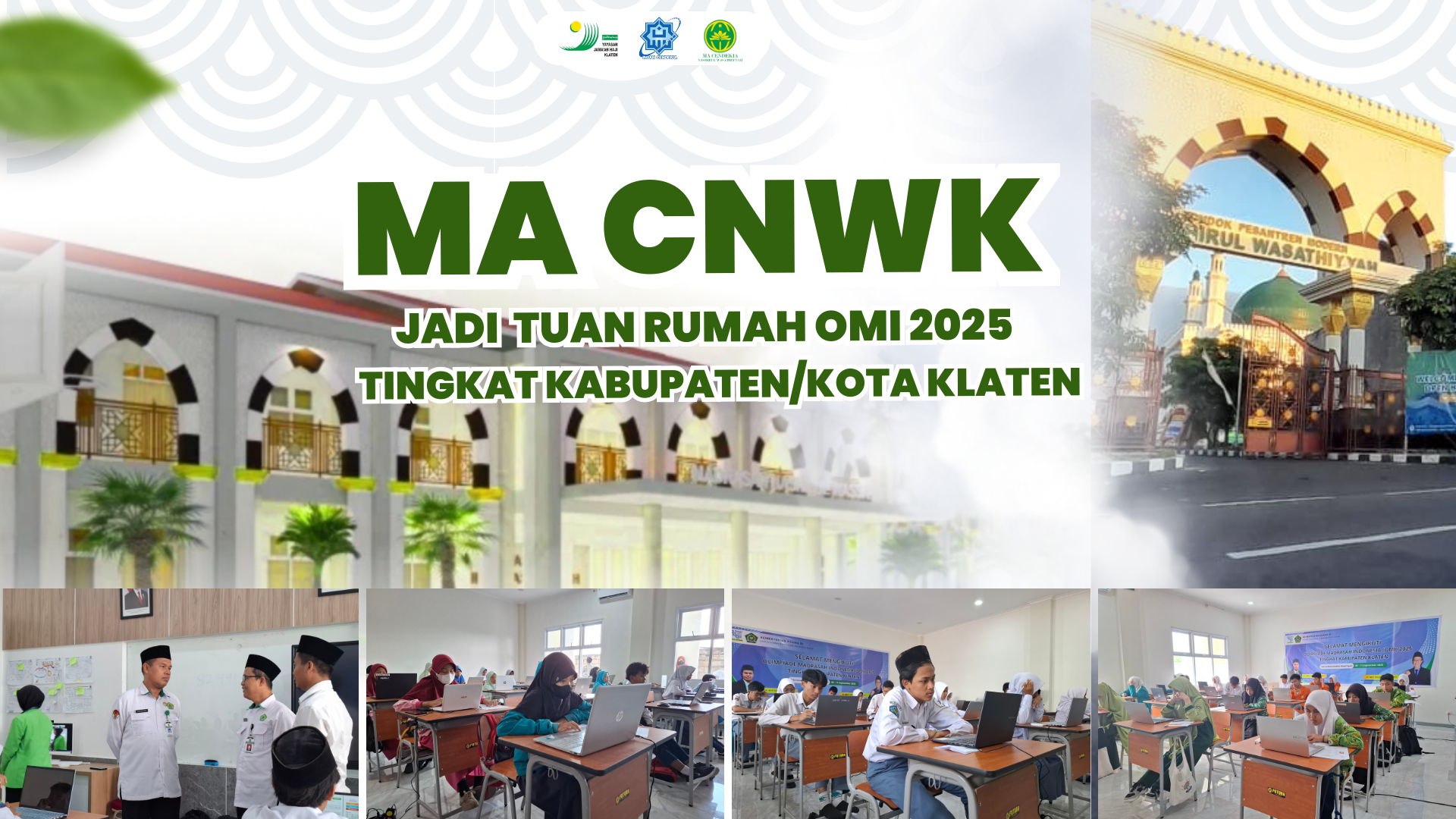 Omi2025